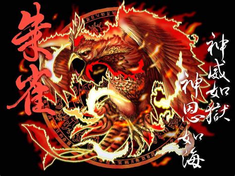 青龍 朱雀 玄武 百虎|四神:簡介,起源,體系,傳說,青龍,白虎,朱雀,玄武,影響,用。